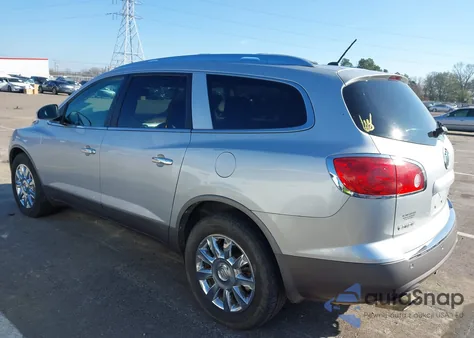 2012 Buick Enclave Leather from USA, damaged, VIN 5GAKVCED7CJ106761